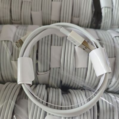 (3条装)富某康代工适用苹果PD35W/20W快充数据线iPhone14/15/