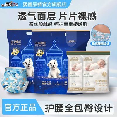 ���ڲ�����˿������������������ֵ������͸����˿������ֽ��㱬�˯�� 91Ԫ