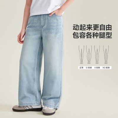 ���ڲ��������¹���ͯװţ�п�2026�����¿�ֱͲ������ţ��Ůͯ���п㳤�㳱 117Ԫ