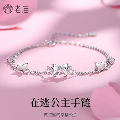 ���ڲ�����[����]S925�������ӹ�������С����Ƹк�������������������Ů�� 199Ԫ