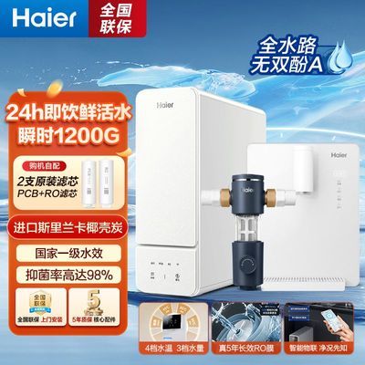 ���ڲ�����[����]�ʻ�ˮ��ˮ��1000GRO����͸�ʻ�����ˮֱ������ˮ��������ͷ 949Ԫ