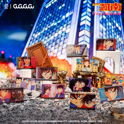 ���ڲ�����GuGuGuGu ����̽���ϼ�ʱ����Ħ��¥����д�ǿ���С�ڼ� M1�ܱ� 13.3Ԫ