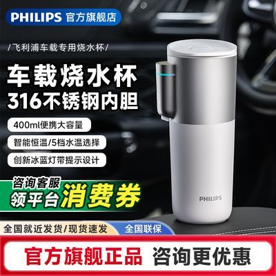 ���ڲ����������ֳ�����ˮ����Я��ˮ��12v24vͨ�õ��ȱ��Լ�¶Ӫ���ȱ��±� 203Ԫ