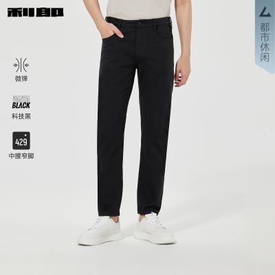 ���ڲ��������Ƽ��ڡ����ɹٷ� ţ�п���ʿ2026����ӡ���������е��������� 299Ԫ