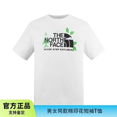 ���ڲ�����The North Face�������T����Ůͬ������а���T-shirt|8D7W 169.9Ԫ