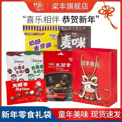 ���ڲ�����������������������������ɿ�������ѿ���żҸ��ز�158g 18.9Ԫ