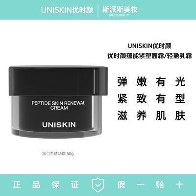 ���ڲ�������ʱ�պ�����������˪50g 74.5Ԫ