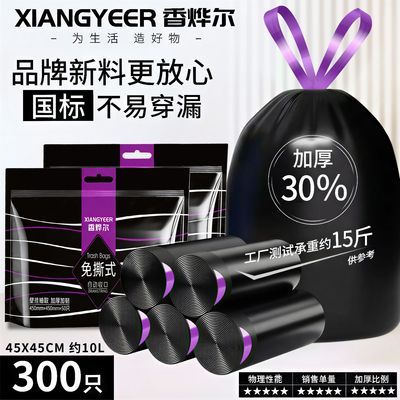 ��˺�������Ӻ���ó������ʽ�ҾӾ޺����������������Զ��տ� 4.6Ԫ