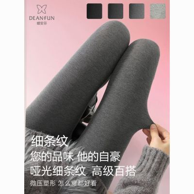 ���ڲ�����[������]��׿㶬Ů���ɫ�⴩΢ѹ�����ȼӺ��ɫ���������������� 25.9Ԫ