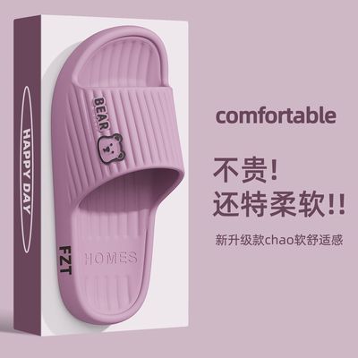 FZT ������������Ь Ů���ļ����ڼҾ�ϴ��EVA������ �п� 10.9Ԫ