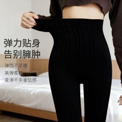 微压打底裤2025新款今年爆款女士女士高腰秋裤高腰收腹裤子