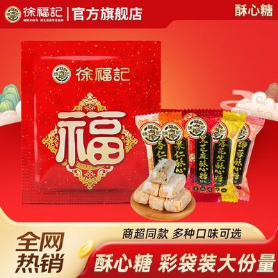 �츣�� ������ 500g �����ǹ� ϲ�� ������ʳ 11.99Ԫ�����ڲ����ӱ�����