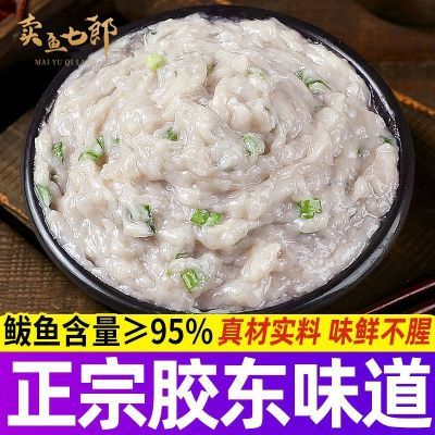 ���ڲ������������������ڽ����ں���ˮ�������ʴ��������������㺬����95% 39.79Ԫ