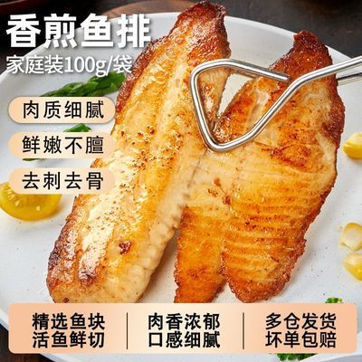 ���ڲ�����[����]��������100g/Ƭ����������������ڽ��޷�������Ͱ��Ʒ�� 54.89Ԫ