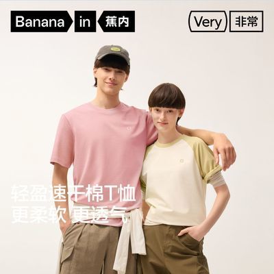 ���ڲ���������302Regular��Ůʿ����T��������ʪ�ٸ��ᱡ��͸���������� 101Ԫ