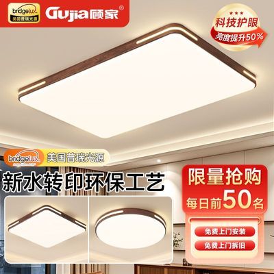 ���ڲ�����[�˼�]���������Ƽ�Լ����ľ�йŷ绤�۵ƾ�ȫ������ײʹ��������� 277Ԫ