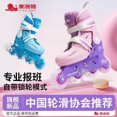 ���ڲ�����[����ʨ]�ֻ�Ь��ͯ���Ь��Ůͯ��ѧ����ѧ����ѧ���� 149Ԫ