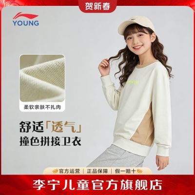 ���ڲ�����������ͯ������Ůͯ2026���������д�ͯ�ٴů���������������� 70.2Ԫ