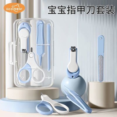 ���ڲ������ڿ���Ӥ��ָ�׼���װ��ȫ�����ⱦ��ָ�׼���ǯ������ͯר������ 3.6Ԫ