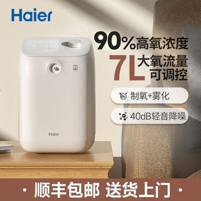 ���ڲ�����������������������С�������������β������и���ͯ��Я������HA109W 525Ԫ