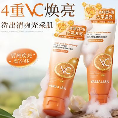 ���ڲ�����VC������ϴ���̿���������ȥ��������ʪ�º�ȥ��ͷ��ë�׽����� 18.7Ԫ