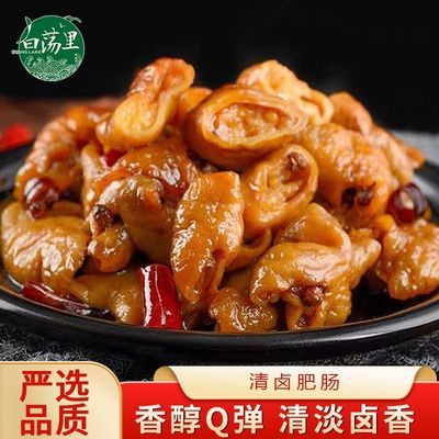 ���ڲ��������׵����±�ʳ�500g*1/2������±�ʳ��㴼ȥ�ͷʳ���ϴʳ�� 25.8Ԫ