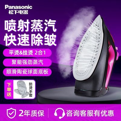 ���ڲ��������µ��ٶ����������ֳֹ��̻�2050W��������U401C 292Ԫ
