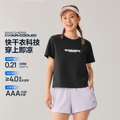 ���ڲ�����˹������������ʱ��Ůʿ��������֯����T�����ճ��ٴ�P226W018 89Ԫ