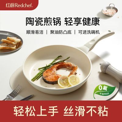 ���ڲ���������մɲ�ճ�������������ƽ�׹����ü��ü�ţ�Ź��嵰����� 115.99Ԫ