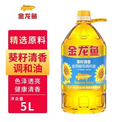 ���ڲ������������ڡ����������������ʳ��ֲ�������5L*1Ͱ���ó���Ͱװ 41.5Ԫ