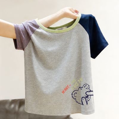 ���ڲ�����������2026�ļ�ײɫ����䴴��ӡ��Ȥζ����Բ�����T�� 52.7Ԫ