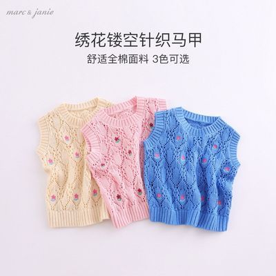 ���ڲ�������������Ůͯ�廨��֯���� ��ͯ��֯�������´����ͯװ220755 57Ԫ