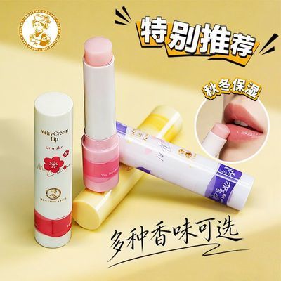 ���ڲ������������Ƽ���������Ľ˹����Ů��ʪ���������׶��󴽸ඨʤ�ഽ�� 26.9Ԫ