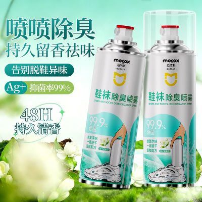 ���ڲ�����[����˹]Ь����������ӳ����������ӻ��־���Ь����������������� 10.8Ԫ