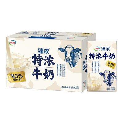 ���ڲ�����1���»� ������Ũ��Ũţ��250ml*16������ߵ���ţ������������ 34.8Ԫ