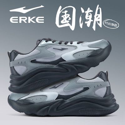 ���ڲ��������Ƕ������˶�Ь2026�����¿�ٴ�͸����������ְ�Ь�����ܲ�Ь 110.1Ԫ