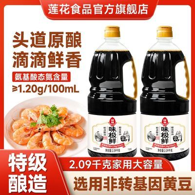 ���� ζ���� �ؼ����� 2.09kg ��ͥ���˲������õ�ζ�� 20.4Ԫ