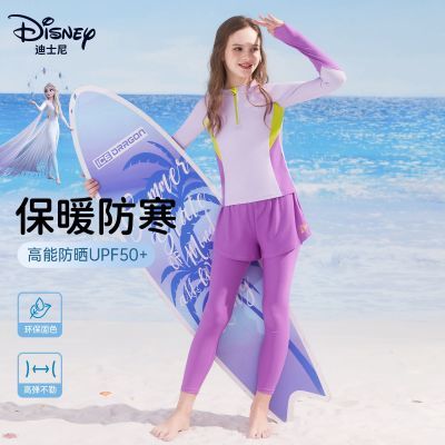 ���ڲ�������ʿ���ͯӾ��Ů���д�ͯ����������Ӿװ���䳤�㱣ů��Ȫ��Ӿ�� 100Ԫ