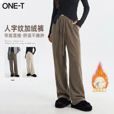 ���ڲ������������������ȿ�Ů�ﶬ���޸�������ֱͲ����խ�洹����֯���� 149.8Ԫ