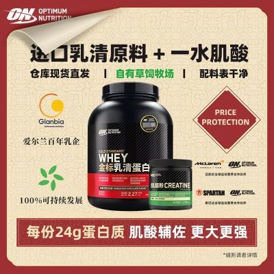 ON ���յ��� ������嵰�׷� 5�� �������� ���� 625Ԫ