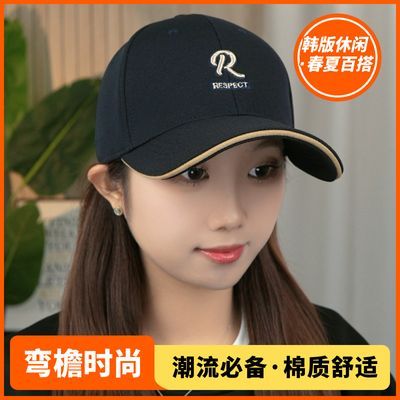 春夏户外遮阳速干帽男女出行透气冲孔网眼棒球帽鸭舌帽女士帽子