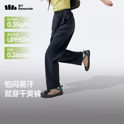 ���ڲ�����[����]Ůʿ�ٸ�׶�ο�ʱ�����п㻧���˶���DS246 224Ԫ