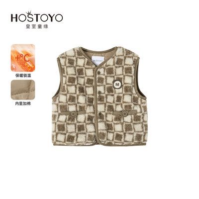 ���ڲ���������ͯԵ��У���������ﶬ�¿���ͯ����ëë�����׼Ӻ�ů�� 39.9Ԫ