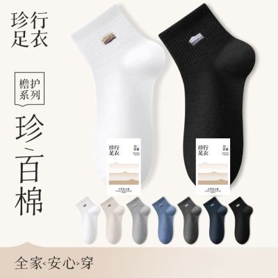 ���ڲ�����100%�������п�ļ�������ി�޷�������������Ͳ�������Ͳ�� 48.7Ԫ