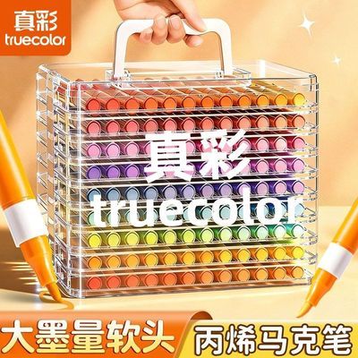 ���ڲ����������ͷ��ϩ�������˱ʶ�ͯѧ��ר�ÿɵ�ɫ������ɫ��͸ɫ��ͷ�� 16.72Ԫ