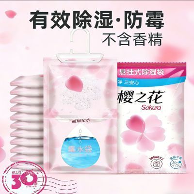 ���ڲ�����ӣ֮����ʪ��������ʽ��ʪ��220gЬ���¹�������������ʪ 27.35Ԫ