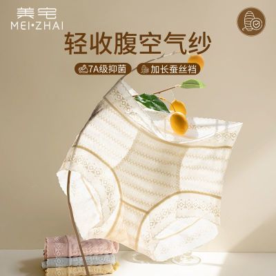 ���ڲ�������լ�����޺��ڿ�Ůʿ�ᱡ�ո�ɣ��˿�׵�2026�¿������˿���ǿ� 44.9Ԫ