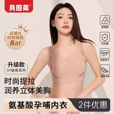 ���ڲ������������������¾�£���´��󱭴����и��Ͽ�������ι��7A�־����� 59.5Ԫ