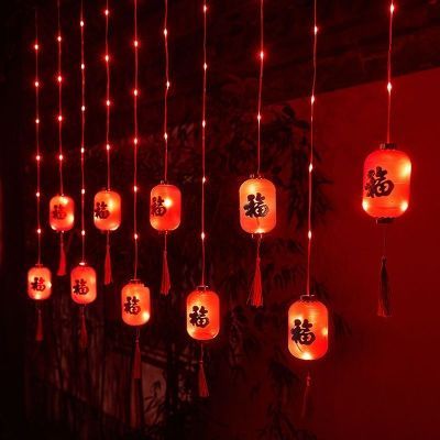 2026马年led大红灯笼福字灯笼串新年装饰灯节日春节喜庆气氛布置