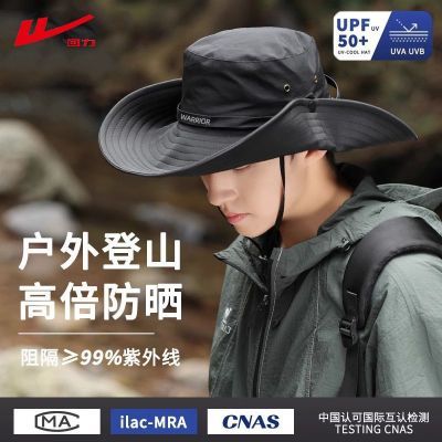 ���ڲ������������ñ������ñ�ļ�͸����ɹñ����¶Ӫ��ɽñ�д�ͷΧ����ñ 29Ԫ